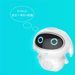 雷貓網絡技術賦能巴巴騰智能機器人 個性開發與智力提升的網絡技術新篇章