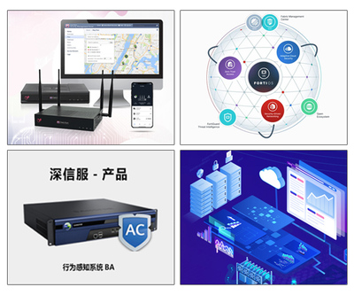 深信服云鏡超融合系統 以“多面魔方”架構重塑網絡技術新范式