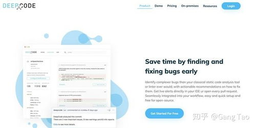 人工智能在軟件開發(fā)領(lǐng)域的應(yīng)用現(xiàn)狀 從輔助工具到驅(qū)動核心