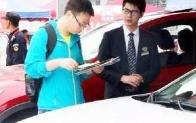 記住這三點(diǎn)，即使你不懂車也能與銷售自信討價(jià)還價(jià)