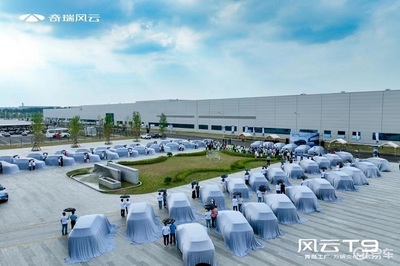 不止產(chǎn)品力，還有交付力！風(fēng)云T9在青島工廠完成萬輛交付，彰顯市場認(rèn)可與體系實(shí)力